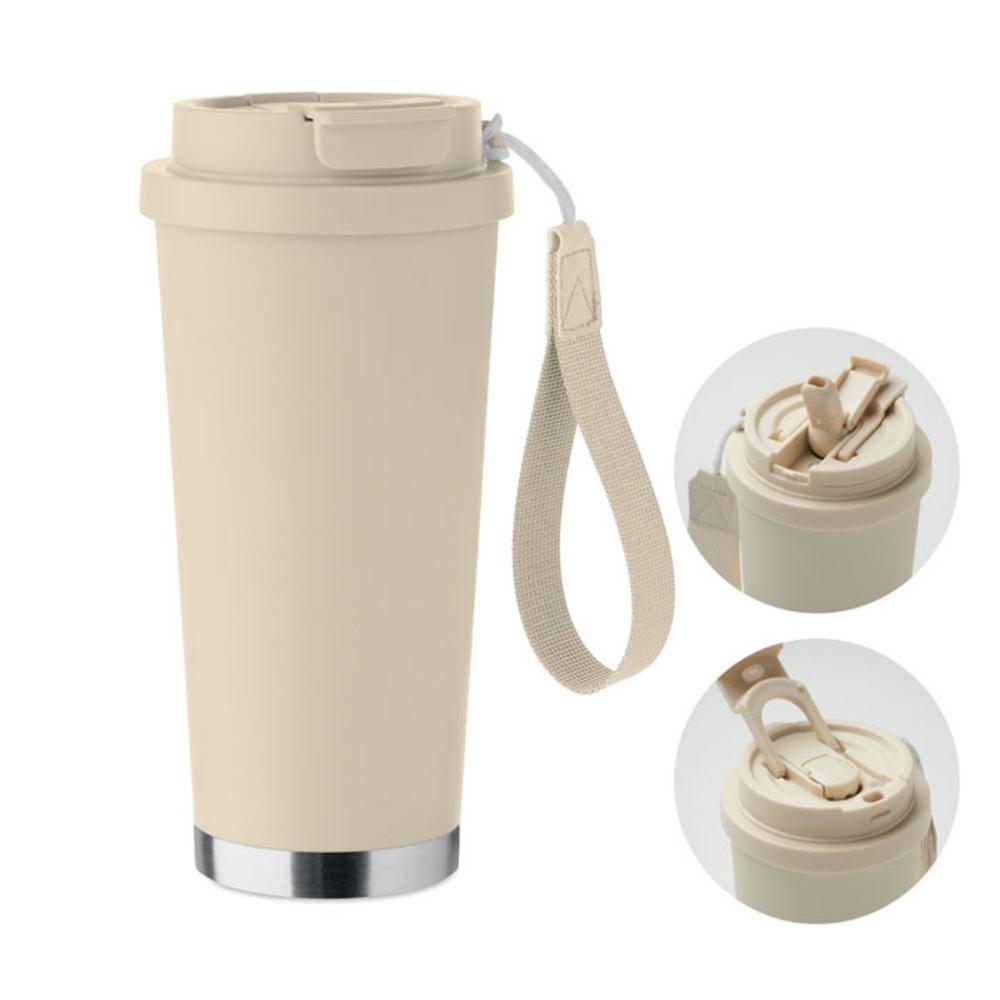 Kubek dwuścienny 500 ml TOPAZ LARGE – beżowy mo2662-13 Kubek dwuścienny 500 ml TOPAZ LARGE - beżowy
