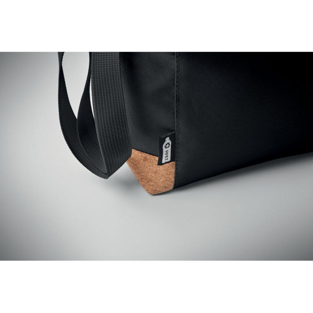 Torby termiczne z logo – torba chłodząca 600d rpet koeler mo2504-03-detail Torba chłodząca 600D RPET KOELER mo2504-03-detail